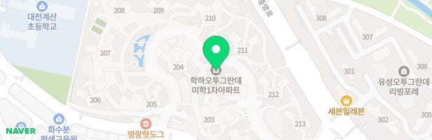 이화피아노음악교습소 - 대전광역시 유성구 학하남로 10 223동 상가 103호 (계산동, 대전 학하지구 오투그란데 미학 아파트)