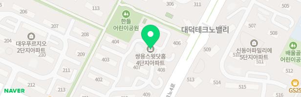 오늘은예술미술교습소 - 대전광역시 유성구 배울1로 35 상가동 101호, 102호 (관평동, 대덕테크노밸리4단지아파트)