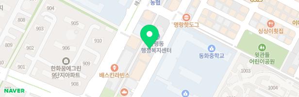 크리아트대전관평교육원미술교습소 - 대전광역시 유성구 관평2로 46 206호 (관평동,밸리타운)
