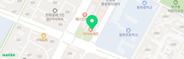 펌킨스잉글리쉬어학원 - 대전광역시 유성구 관평2로 56 401호, 501호 (관평동, 도모프라자)
