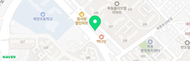 아일린어학원 - 대전광역시 중구 목동로 62 (목동) 101호 , 3층