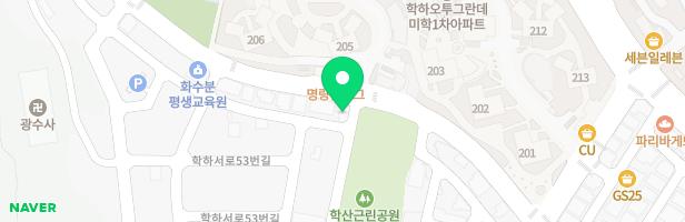 놀작마이아트아이씽크미술학원 - 대전광역시 유성구 학하서로 41 1층 (계산동)