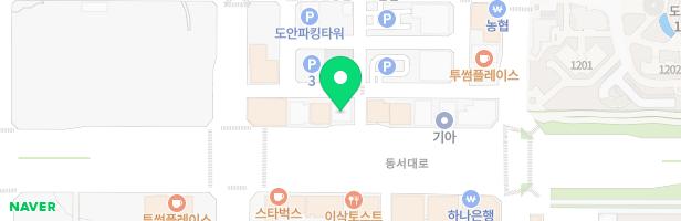 소타실용음악학원 - 대전광역시 유성구 동서대로 685 501호 (원신흥동, 담은빌딩)