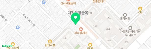 이음피아노음악학원 - 대전광역시 서구 가장로 96-1 3층 (가장동)