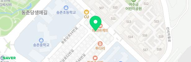터미술학원 - 대전광역시 대덕구 동춘당로54번길 40-11 1층 (송촌동)