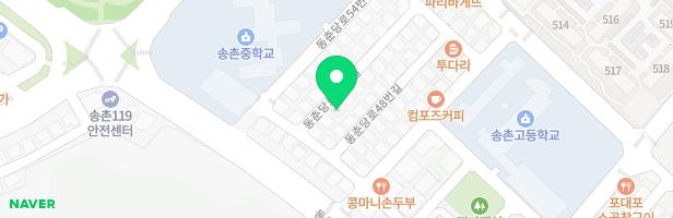 예그리나미술학원 - 대전광역시 대덕구 동춘당로52번길 10 1층 (송촌동)