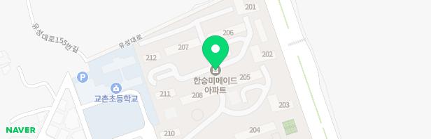 미메이드음악학원 - 대전광역시 유성구 진잠로149번길 30 204호 (교촌동, 한승미메이드아파트)