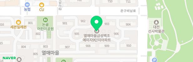 클라비어음악학원 - 대전광역시 유성구 은구비남로 56 상가동 201호, 202호 (노은동, 열매마을 아파트 9단지)