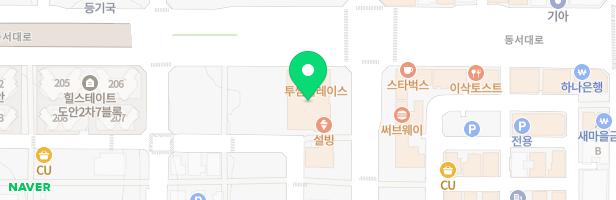 알티오라어학원 - 대전광역시 유성구 도안북로 85-31 204호~207호 (용계동, 스타타워)
