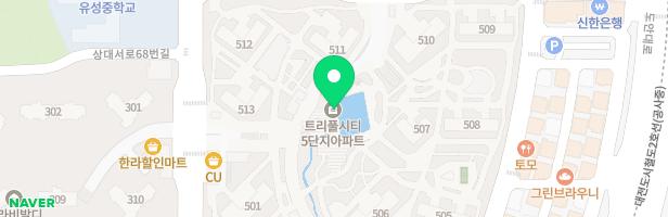 슈만&클라라음악학원 - 대전광역시 유성구 상대로 16 상가동 206호, 207호 (상대동, 도안신도시5블록트리풀시티아파트)