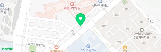 하늘소리피아노음악교습소 - 대전광역시 동구 신기로 123-23 202호 (가오동)