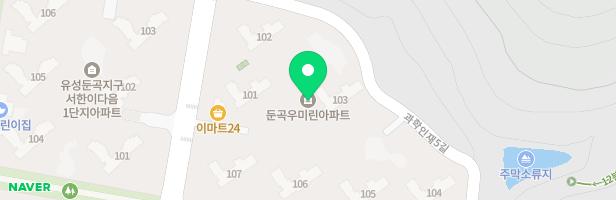 연음음악학원 - 대전광역시 유성구 과학성장로 80 우미린상가 2동 202호 (둔곡동, 우미린)