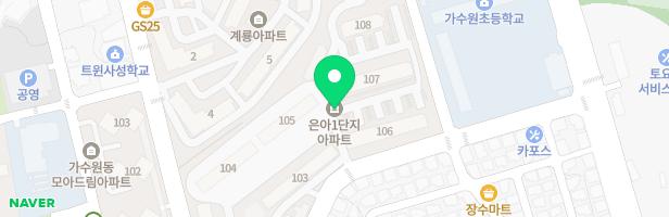 빅애플영어스쿨(BigAppleEnglishSchool)영어교습소 - 대전광역시 서구 가수원로 72 상가 가동 105호 (가수원동,은아아파트1단지)