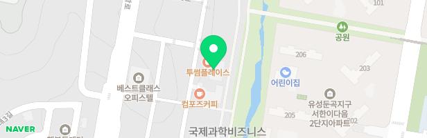 아이비음악아이꼬모디자인미술학원 - 대전광역시 유성구 과학지원로 16 (둔곡동), 206호