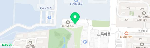 복수필아트학원 - 대전광역시 서구 복수동로 40-33 (복수동), 2층