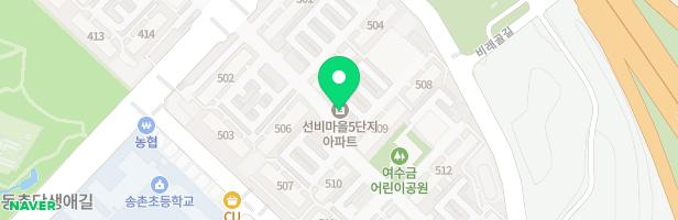 디어뮤직아카데미음악교습소 - 대전광역시 대덕구 계족산로 136 상가동 203, 204호(송촌동,선비마을5단지아파트)