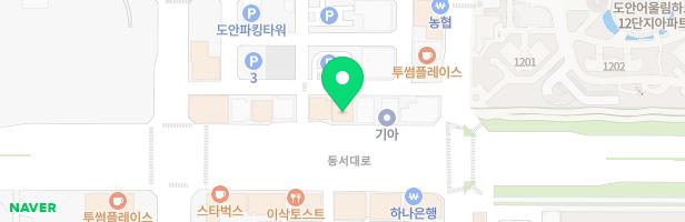 인투주니어학원 - 대전광역시 유성구 동서대로 691 302호(원신흥동)