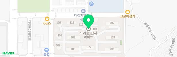 톡톡스토리영어교습소 - 대전광역시 유성구 대정로28번길 50 상가동 105호 (대정동,대전드리움아파트1단지)