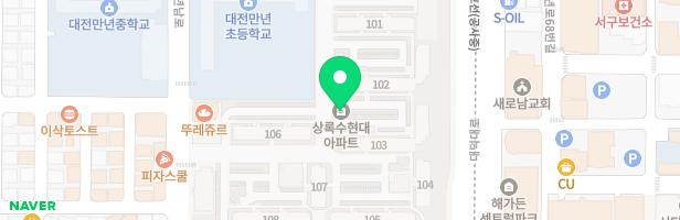 예연음악교습소 - 대전광역시 서구 만년남로 8 상가동 210호 (만년동,상록수아파트)