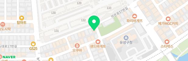 하늘소리음악학원 - 대전광역시 유성구 어은로57번길 27 2층 (어은동)