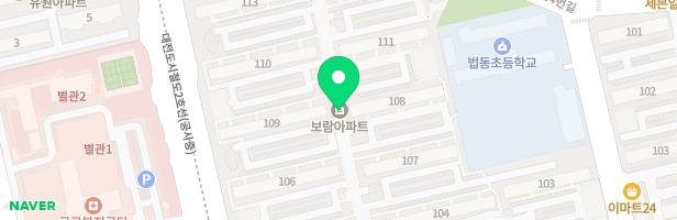 엘가음악교습소 - 대전광역시 대덕구 동춘당로 178 보람코아 309호 (법동,보람아파트)