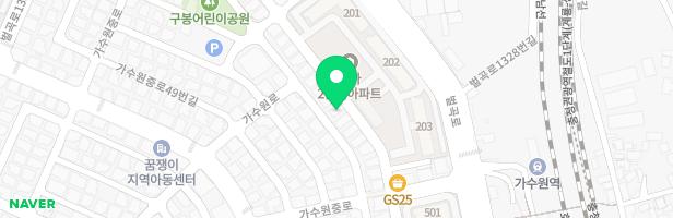 은광음악학원 - 대전광역시 서구 계백로1158번길 116 2층 (가수원동)
