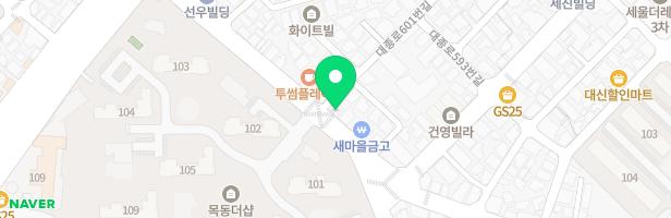 꿈이샘솟는음악학원 - 대전광역시 중구 선화서로 114 2층 (선화동)