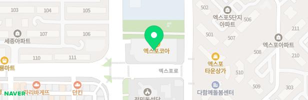 지선음악학원 - 대전광역시 유성구 엑스포로 488 4층 25호 (전민동, 엑스포코아)