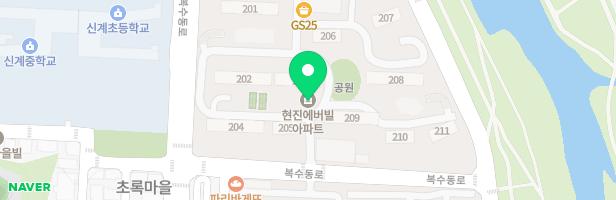에버빌피아노음악교습소 - 대전광역시 서구 복수동로 21-20 초록마을아파트 2단지 상가동 209-210호 (복수동)