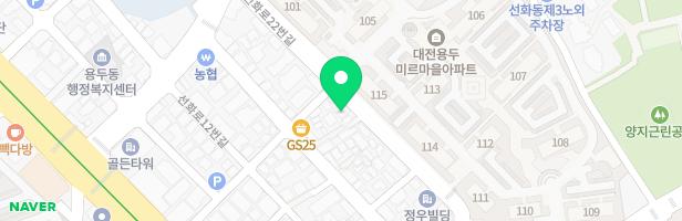 미르미술교습소 - 대전광역시 중구 선화로22번길 30 3층 (용두동)