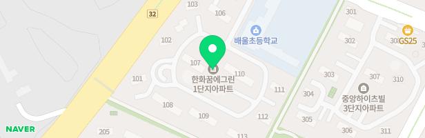 안녕미술교습소 - 대전광역시 유성구 배울2로 6 대덕테크로밸리1단지아파트 상가동 208호 (관평동)