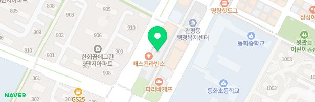 테크노리틀팍스어학원 - 대전광역시 유성구 테크노4로 137 나음타워 503호 (관평동)