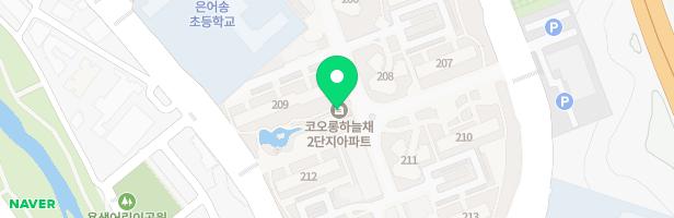 클랑음악교습소 - 대전광역시 동구 동구청로 35 은어송마을2단지 코오롱하늘채상가 208호 (대성동)