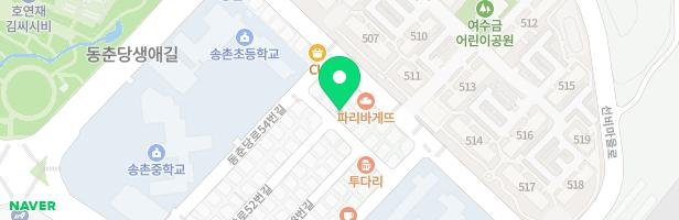 주니어랩스쿨송촌1교실영어교습소 - 대전광역시 대덕구 동춘당로54번길 40-7