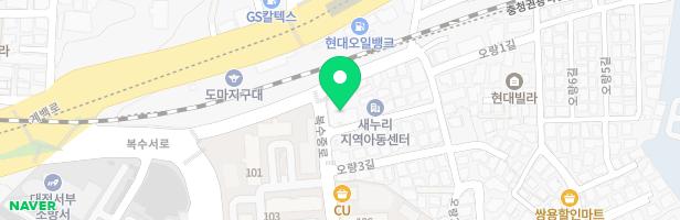 복수이지스어학원 - 대전광역시 서구 오량2길 3 2,3층(복수동)