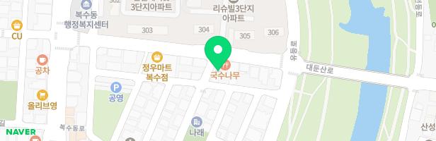 제이와이(J&Y)음악학원 - 대전광역시 서구 복수남로12번길 44 2층일부 (복수동)