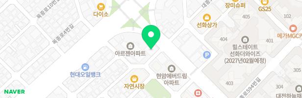 열방어학원 - 대전광역시 중구 대종로 611 5층 (선화동, 임하빌딩)