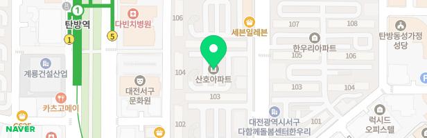 헤세드성악아카데미음악교습소 - 대전광역시 서구 계룡로571번길 65 상가동 306호 (탄방동, 산호아파트)