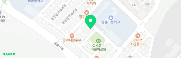 두란노독서실 - 대전광역시 대덕구 선비마을로5번길 24 벧엘빌딩 4층 (송촌동)
