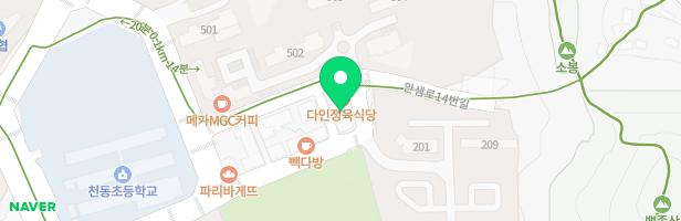 아르스음악학원 - 대전광역시 동구 대전로542번길 80-99 유지빌딩 2층 (천동)