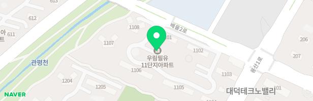 홍익미술교습소 - 대전광역시 유성구 배울2로 114 대덕테크노밸리11단지(아) 상가102호 (용산동)