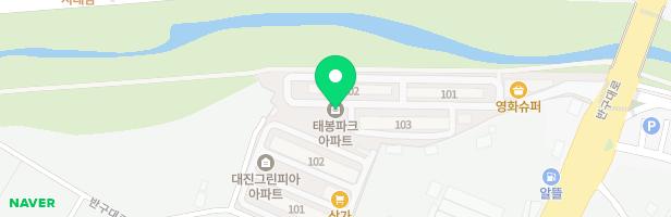 꿈나무피아노학원 - 울산광역시 울주군 삼남면 반구대로 613 태봉A 302호 (삼남면)