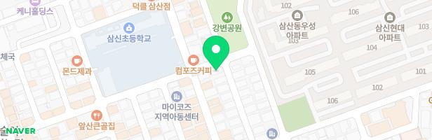 올댓피아노음악학원 - 울산광역시 남구 왕생로128번길 32 (2층) (삼산동)