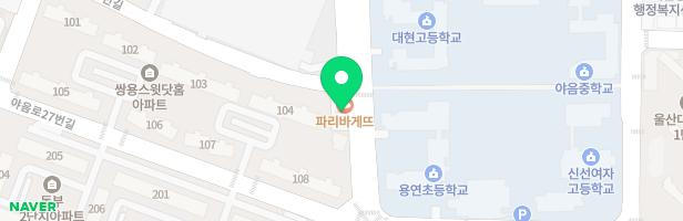 뉴비엔나음악학원 - 울산광역시 남구 야음로 37 외 필지 동명빌딩 (6층) (야음동)