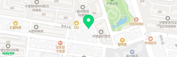 구영비엔나피아노학원 - 울산광역시 울주군 범서읍 점촌4길 54 구영종합상가 3-02(3층) (범서읍)