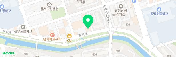 벨어학원 - 울산광역시 남구 도산로 53 3층 (달동)