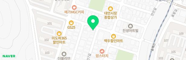 프로랭스영어학원 - 울산광역시 울주군 온양읍 연안7길 2 (2층) (온양읍)