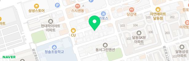 예솔음악학원 - 울산광역시 남구 중앙로128번길 40 (3층) (달동)