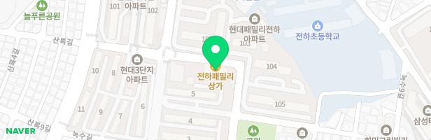 앙겔로스음악학원 - 울산광역시 동구 녹수11길 45 전하패밀리상가 303호 (전하동,전하패밀리상가)