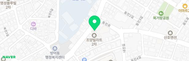 이나래음악학원 - 울산광역시 동구 내진1길 10-6 2층 (방어동)